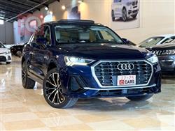 اودي A3